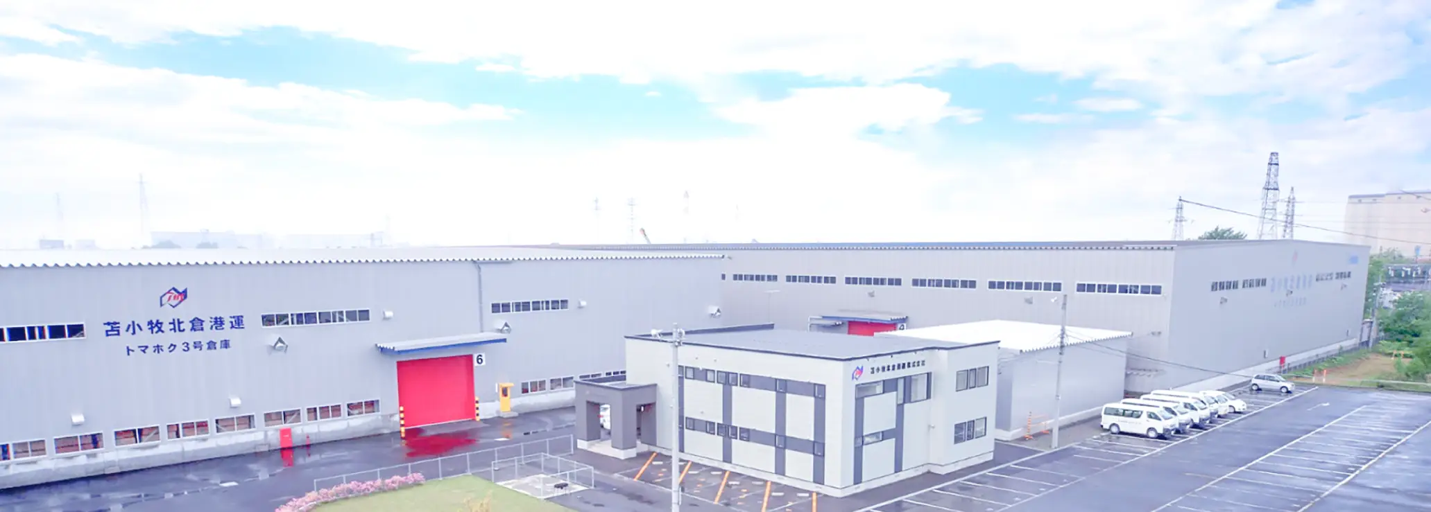 北倉港運倉庫の風景